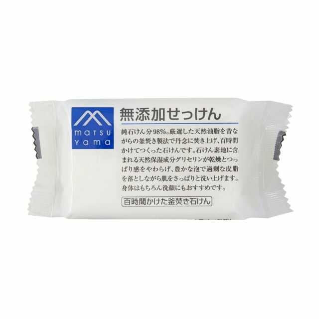 松山油脂 Mマーク 無添加せっけん 100g　