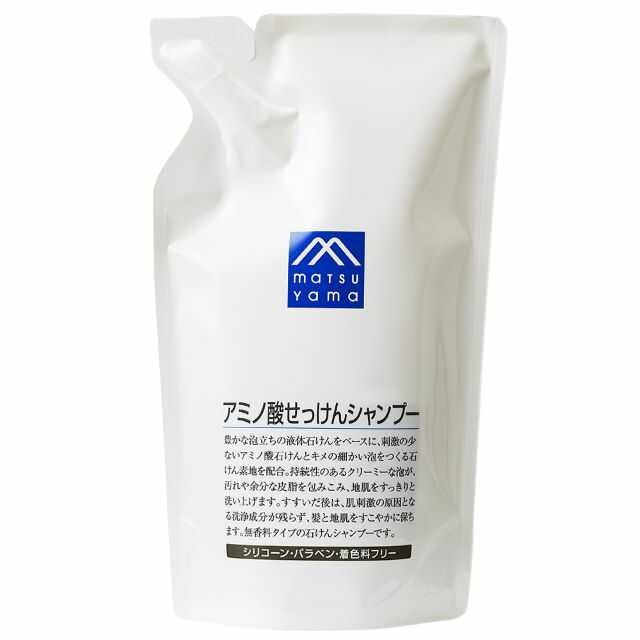 松山油脂 Mマーク アミノ酸せっけんシャンプー 詰め替え 550ml　