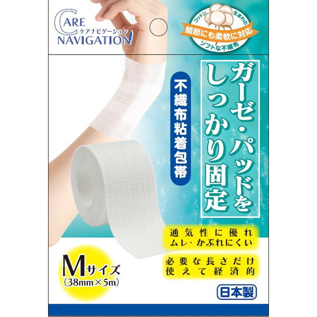Adhesive bandage M size 38mm x 5m