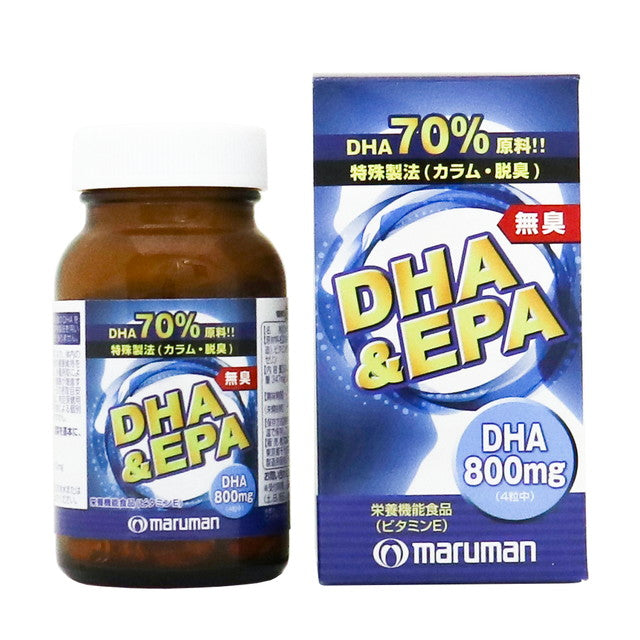 ◆マルマン無臭DHA&EPA 120粒