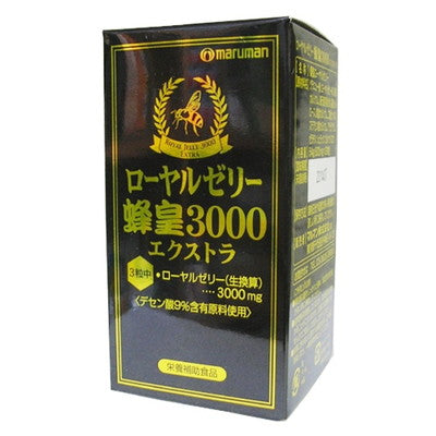 ◆ Maruman Royal Jelly Bee Emperor 3000 540 MGX 90 grains