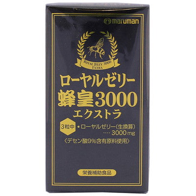 ◆ Maruman Royal Jelly Bee Emperor 3000 540 MGX 90 grains