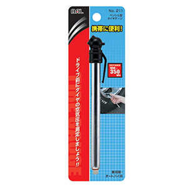 タイヤゲージペンシル型