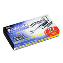 501ソケットレンチSET（21PC）