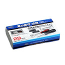 ソケットレンチ＆ビットセット29pcs