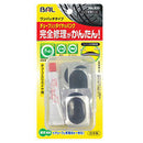 835 Punk Shuli Kit One Patch Tie