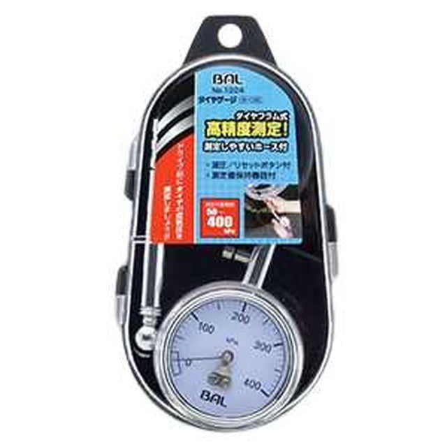 tire air gauge hose