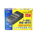 交流/直流转换器 15A