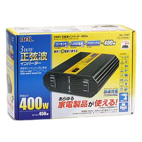 3WAY正弦波逆变器400W