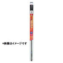 New shape wiper Uni-blade compatible silicone coat 500