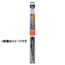 Crefit Plus Graphite 400mm