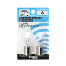 S25 12V21W blinker/reversing lamp 2