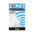 T10 12V3.4W meter lamp and other 2 pieces