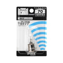 T19 6V25/25W 1 repair ball for 2 wheels