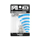 T20 12V18/5W 2 wheel stop/tail