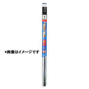 Replacement Rubber for Resin Wiper Excel Coat 250mm