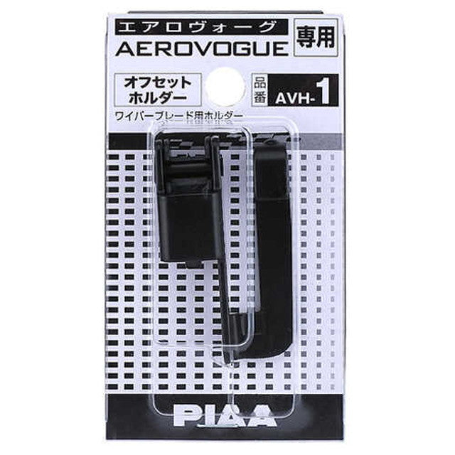 PIAA AERO VOGUE 胶印架