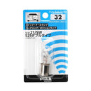 PIAA 修复球 S25 Double 12V 21/5W