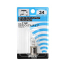 Repair valve S25 single 12V 21W