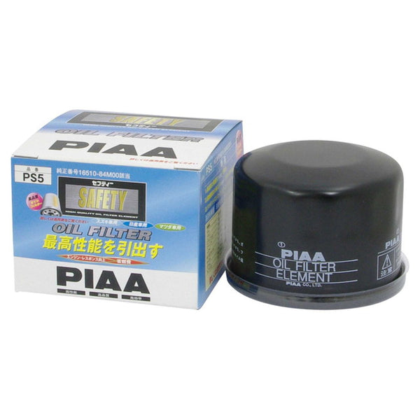 PIAA オイルフィルター PS5