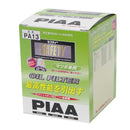 PIAA オイルフィルター PA13