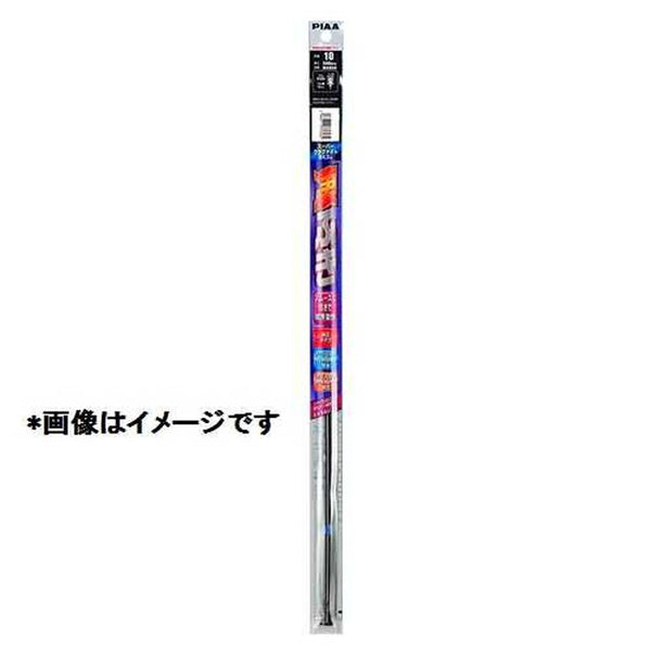 PIAA グラファイト替ゴム フリー 10.2mm