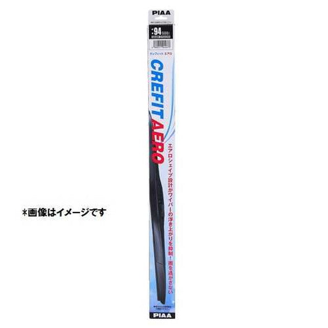 PIAA クレフィットエアロワイパー 475mm