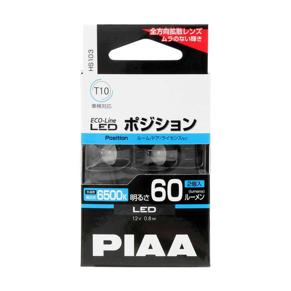 ECO-line LED T10 6500K 60