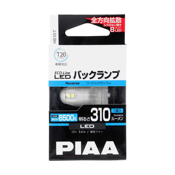 ECO-line LED T20 6500K 31