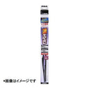 PIAA 后雨刷双挡 275mm