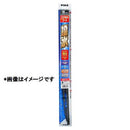 Excel Coat Wiper 450MM NO.7