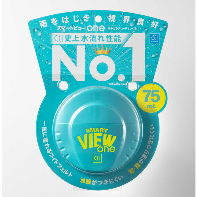 スマートビューONE 120ml