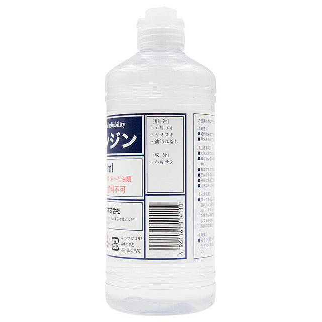 トーヤク Aベンジン丸ポリ 500ml