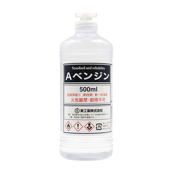 トーヤク Aベンジン丸ポリ 500ml