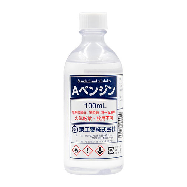 Toyaku A benzine round poly 100ml