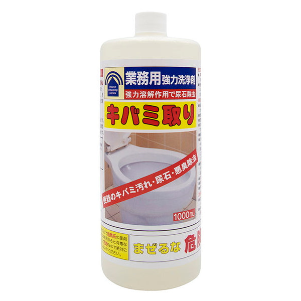 トーヤク 業務用キバミ取り 1000ml