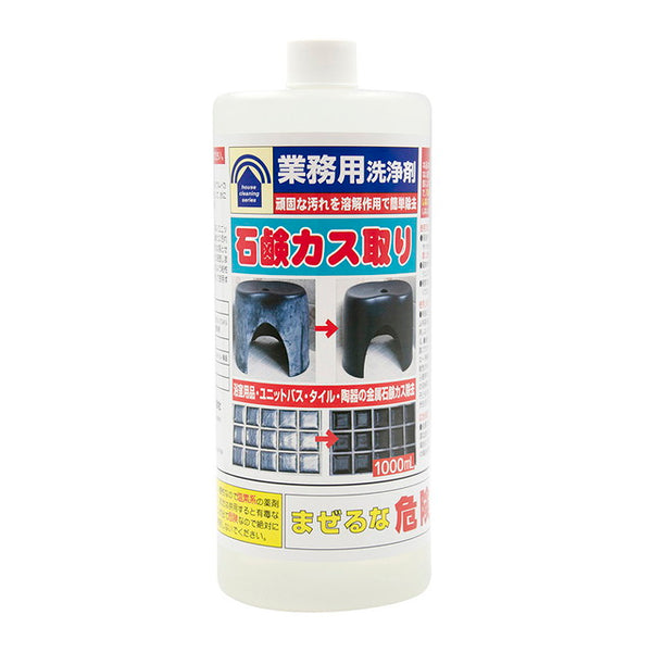 トーヤク 業務用石鹸カス取り 1000ml