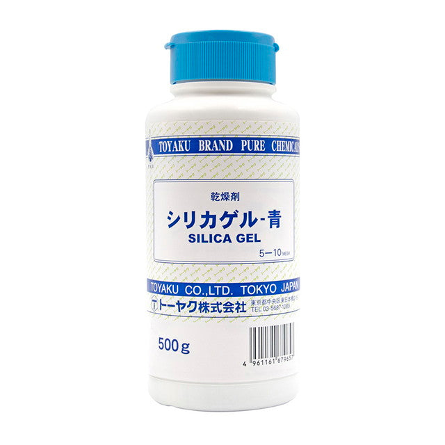 Toyaku硅胶蓝色500g