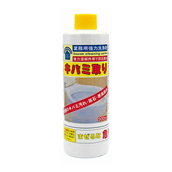 Toyaku Kibami 卸妆液 300ml