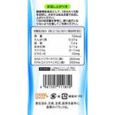 Yakult DHA &amp; EPA500 430mg x 300 grains