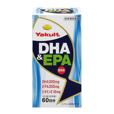 ◆ヤクルト DHA&EPA500 430mg×300粒