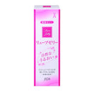 Lube Jelly 55G