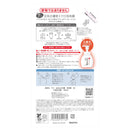 Sana Nameraka 本铺豆浆异黄酮洗面奶 NC 替换装