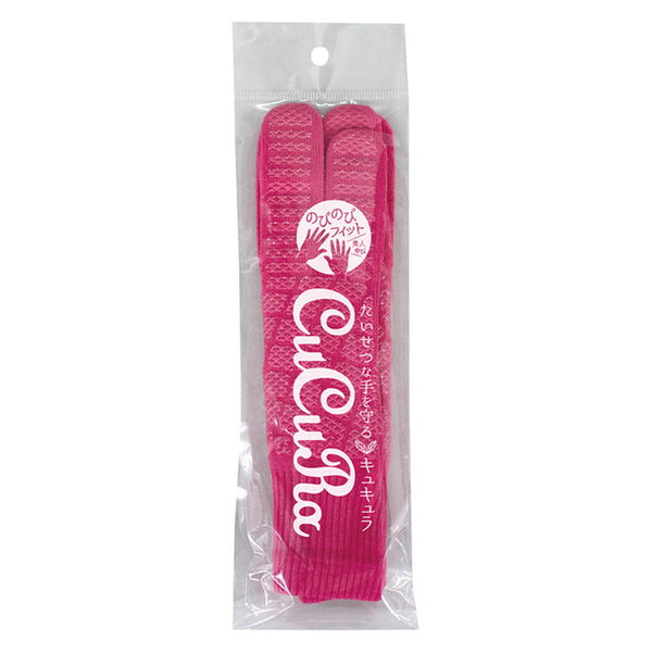 Kyucula 女式防滑工作手套，纤细粉色，1 双