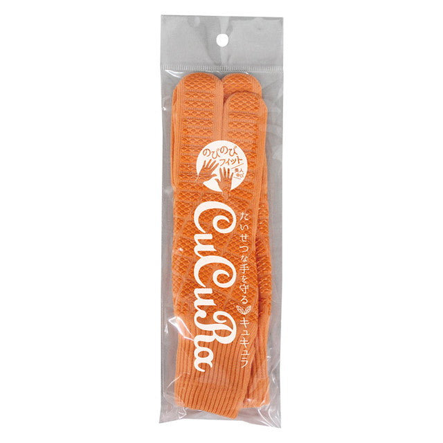 Kyucula Non-Slip Work Gloves for Women, Slender Orange, 1 Pair