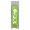 キュキュラ すべり止め付軍手 女性向け スレンダーライトグリーン 1双