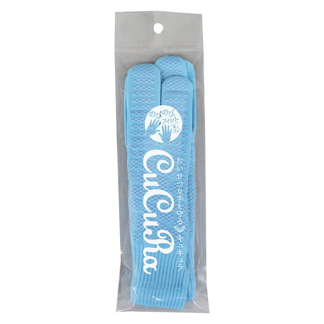 Kyucula Non-Slip Work Gloves for Women, Slender Light Blue, 1 Pair