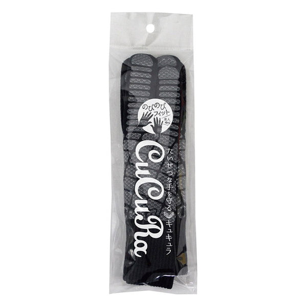 Cucura 女式防滑工作手套，细长黑色，1 对