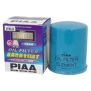 PIAA oil filter