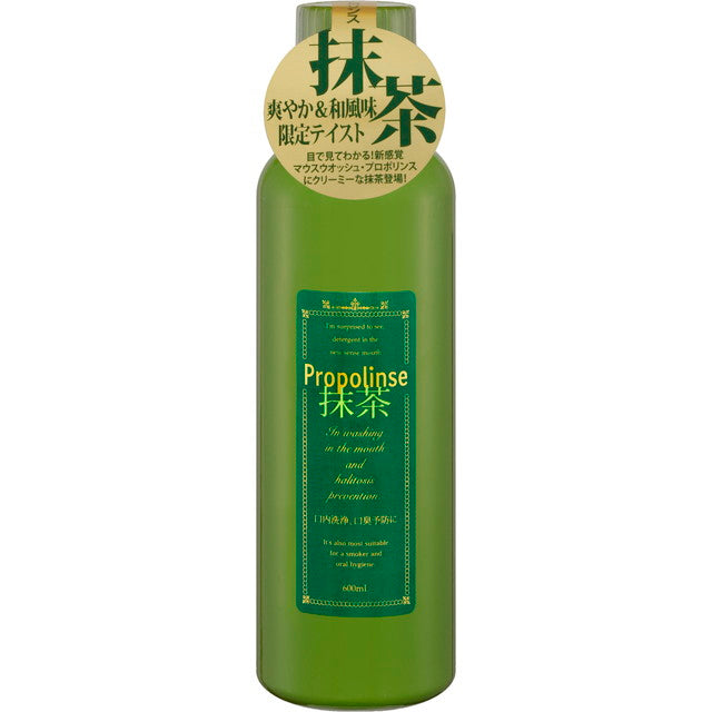 プロポリンス 抹茶 600ml